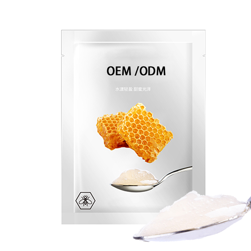 珍柔_广州源头OEM加工贴牌 补水保湿面膜OEM