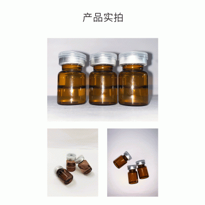 珍柔_V提拉 ST嫒美提 OEM定制加工贴牌 面部精雕
