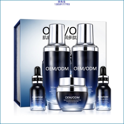 珍柔_肌底修护滋润多肽五件套