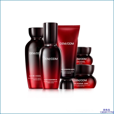 珍柔_五珍弹力保湿套装