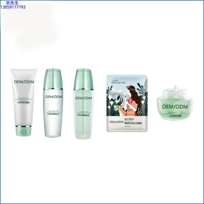 珍柔_补水保湿化妆品套装