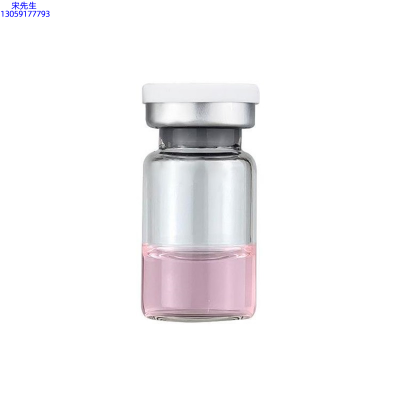 珍柔_水光动能素精华原液OEM代加工贴牌