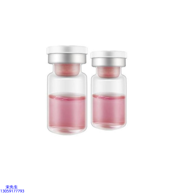 珍柔_水光动能素OEM代加工贴牌