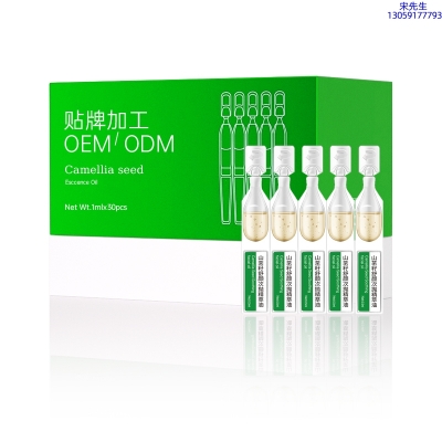 珍柔_山茶籽舒颜次抛精萃油